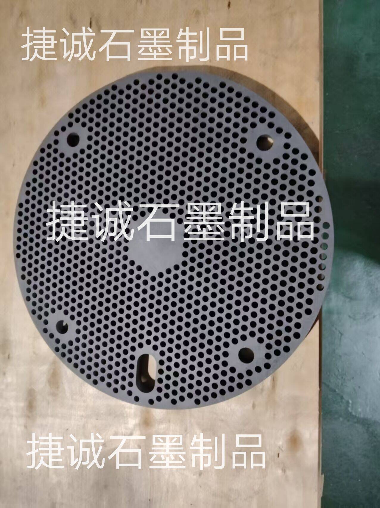 硬質(zhì)合金石墨盤(pán)，石墨盤(pán)，刀具燒結(jié)石墨盤(pán)，石墨盤(pán)加工，銅管燒結(jié)石墨盤(pán)，燒結(jié)石墨盤(pán)，石墨盤(pán)加工廠，石墨盤(pán)生產(chǎn)廠家，石墨盤(pán)廠家